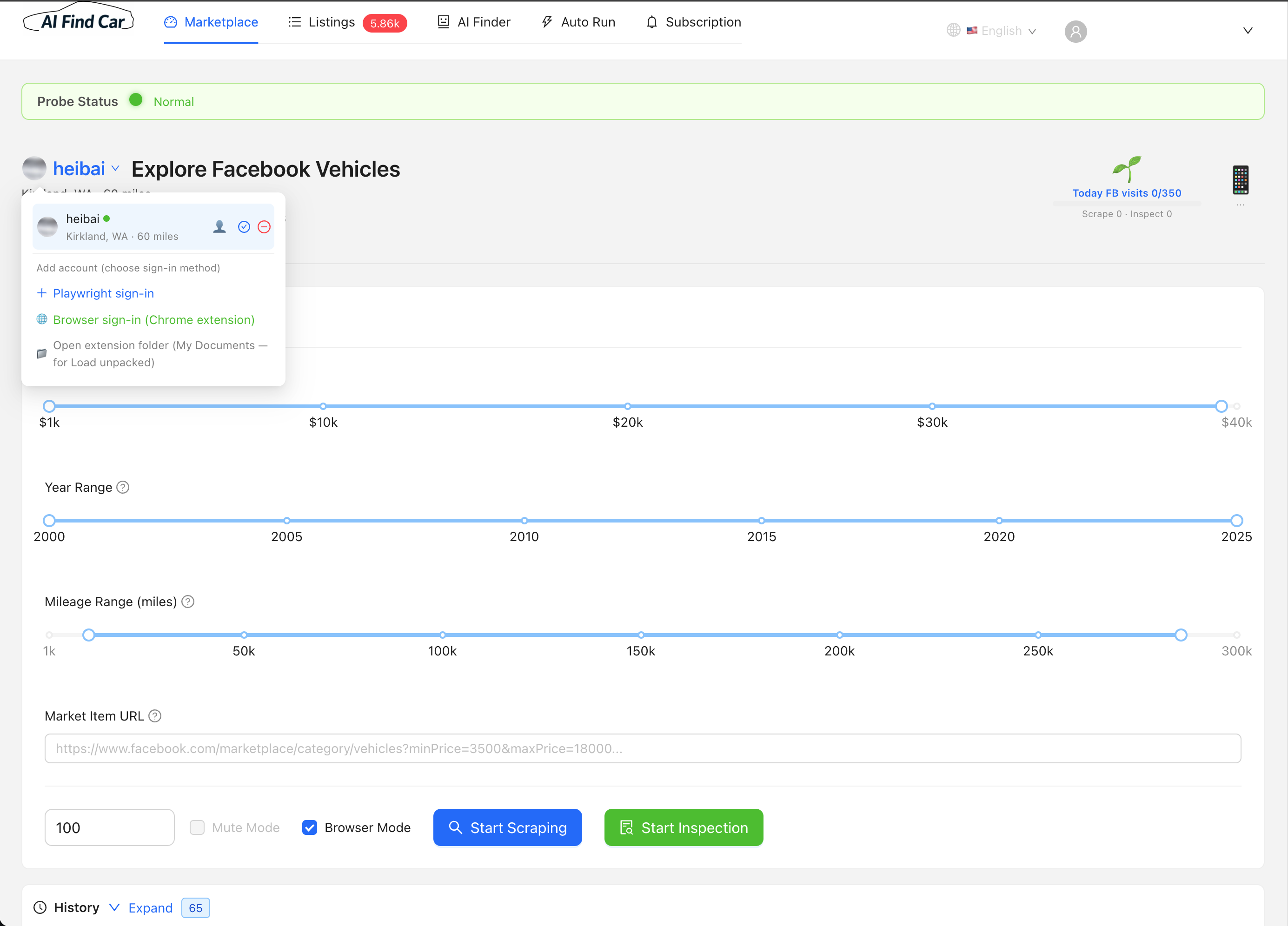 AI Find Car Facebook account setup screen